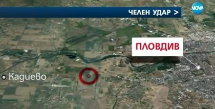 Отново смърт край Пловдив