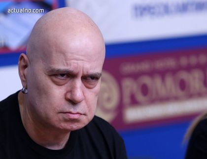 Слави за румънските протести: Да ви звучи познато?