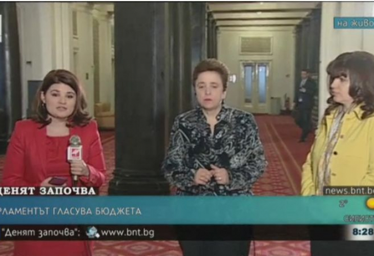 Две дами от БСП и ГЕРБ се захапаха стръвно заради Бюджет 2018