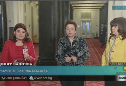 Две дами от БСП и ГЕРБ се захапаха стръвно заради Бюджет 2018