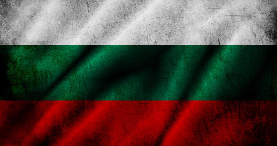 България изстрада трудна, но заслужена победа срещу Австралия