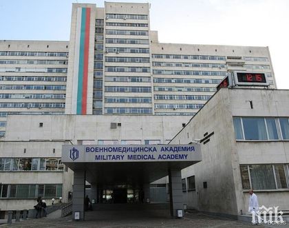 Във ВМА ще преглеждат безплатно за глаукома един месец