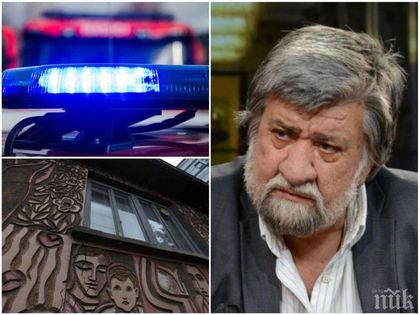 Вежди Рашидов гневен за откраднатите картини на Майстора: Държавата да ликвидира битовата престъпност