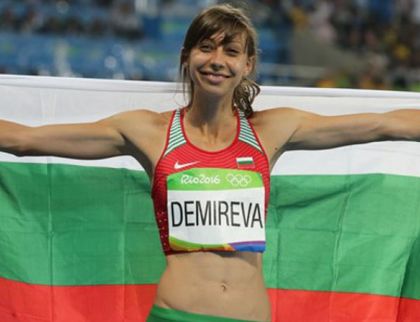 Демирева: Щастлива съм, че донесох радост на хората