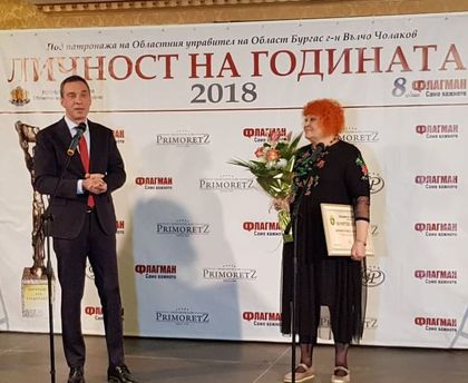 Димитрина Тенева: Благодаря на съдбата, че съм родена в Бургас, това е столицата на културата