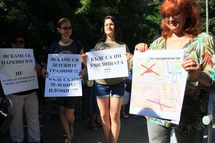 Мая Манолова оглави протеста срещу презастрояването на София, Фандъкова зове: Стига популизъм!