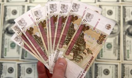 Жизнен стандарт: 65% от руснаците – със социални помощи!