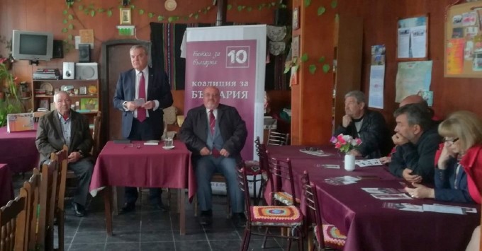 Европейски избори 2019: Представители на ръководството на „Коалиция за България“ се срещнаха със симпатизанти и съмишленици в Нови Пазар