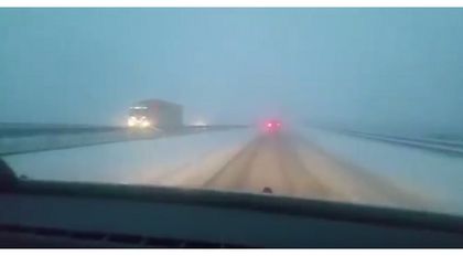 ИЗВЪНРЕДНО: Вижте магистрала 
