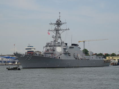 Американски военен кораб на рутинно неофициално посещение във Варна