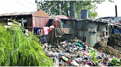 Нека да сме равни