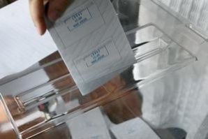 13 % е избирателната активност в Съединение
към 10:00 часа