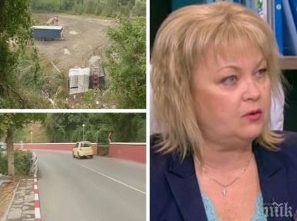 Експерт по пътна безопасност разкри причините за трагедията край Своге! Първите анализи показват, че става дума за проблеми с пътя