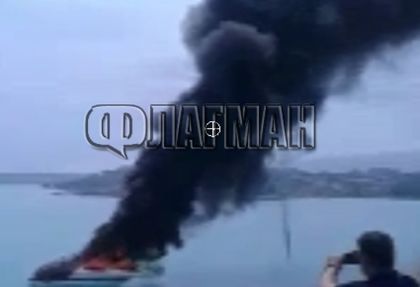Тузарска яхта на наш бизнесмен изгоря като факла в Царево, собственикът скочил в морето и се спасил (ВИДЕО)