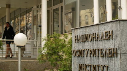 НОИ ще преизчислява служебно пенсиите на работещите пенсионери
