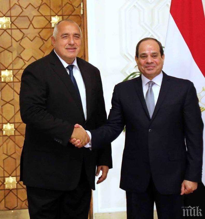 Борисов с първи думи след срещата с президента на Египет: Започваме едно добро сътрудничество (ВИДЕО)