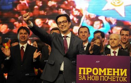 „Канал 5“ (Македония): Пендаровски в Илинден, Зелениково и Петровец: Ще победим, защото имаме европейско бъдеще, нека продължим заедно напред!
