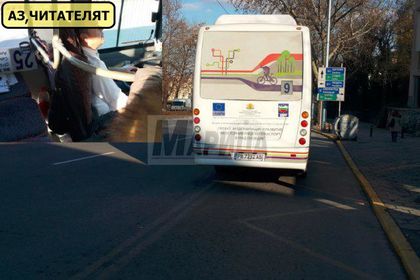 Шофьорът на автобус №9 към пътничка: Млъквай, че ще видиш кво ще стане