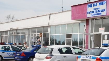 Технически проблем спря регистрацията на коли в КАТ Пловдив