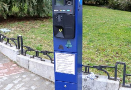 Голяма простотия във Велико Търново!