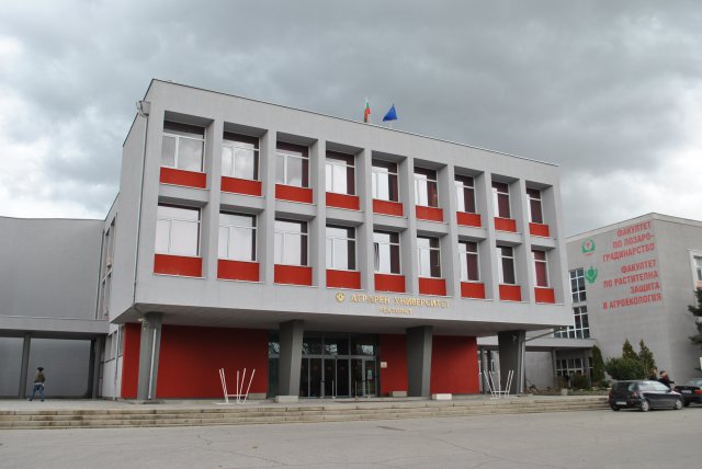 Ден на отворените врати и панаир на билките в Аграрния университет