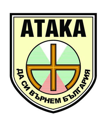 ПП