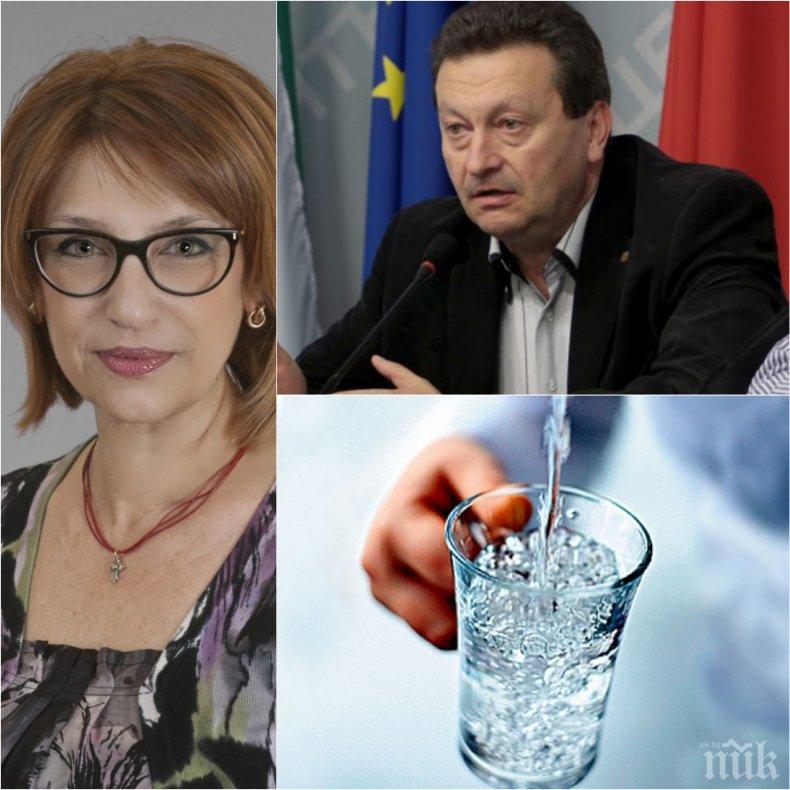 Политологът Татяна Буруджиева за водната сага с Ерменков: Ако си сериозен политик няма да кажеш подобно нещо