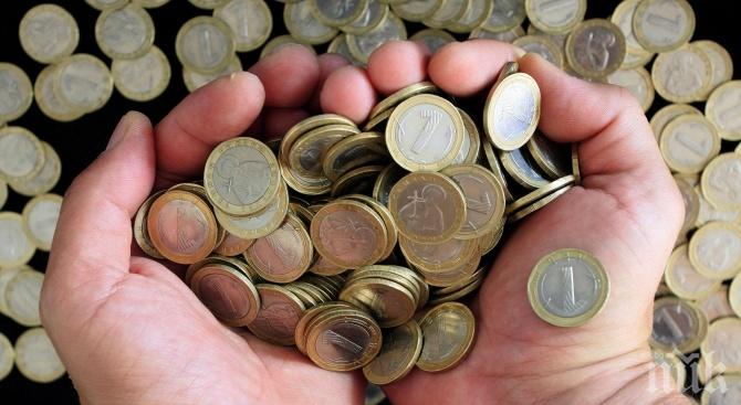 Куриозна кражба! Свиха 100 лева на монети от офис за бързи кредити