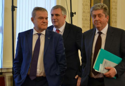 АБВ с жесток удар по БСП!