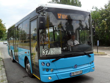 ВиК авария затваря участък от улица в Кичука, автобус 37 променя маршрута си