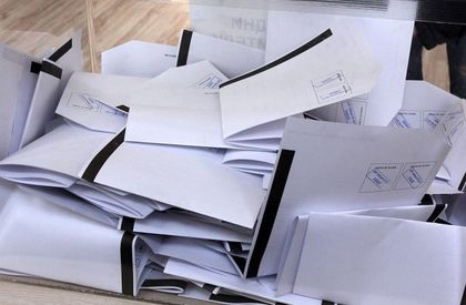 Всеки 20-и избирател е пуснал невалидна бюлетина