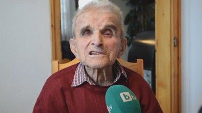103-годишният дядо Тома от Смолян: Наведнъж всичко не може да стане