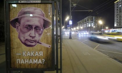 САЩ плаши Русия с