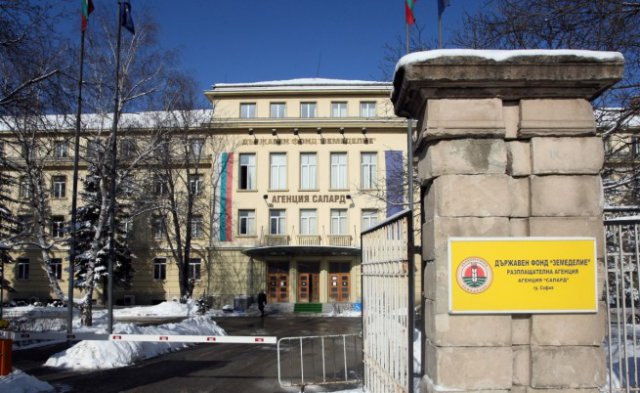 4% ще е лихвата за новите кредити в земеделието