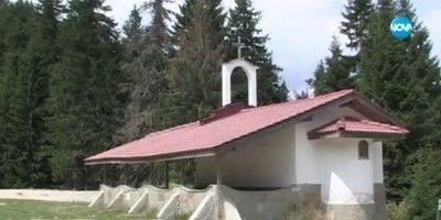 Откраднаха камбана от параклис край Смолян