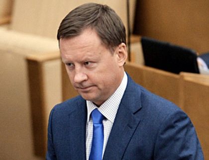 Убиха бивш руски депутат в Киев