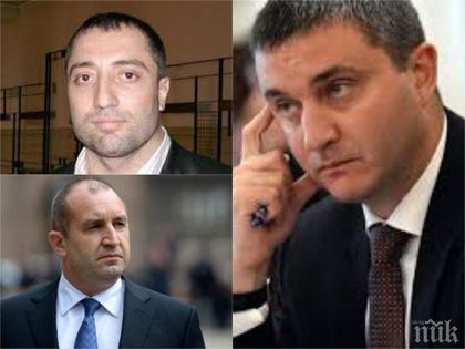СБЛЪСЪК! Горанов с тежък коментар за 
