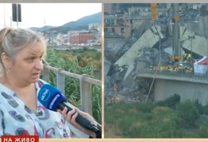 Българка на метри от моста убиец в Генуа: Чух гръмотевици, от 20 години се говори, че трябва да се направи нов (ВИДЕО)