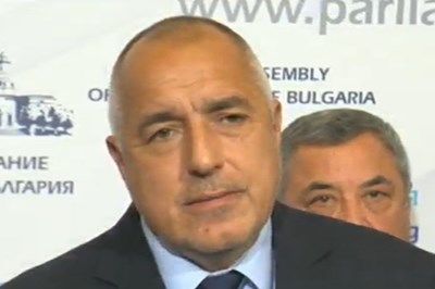 21 страници е управленската програма - гледай НА ЖИВО