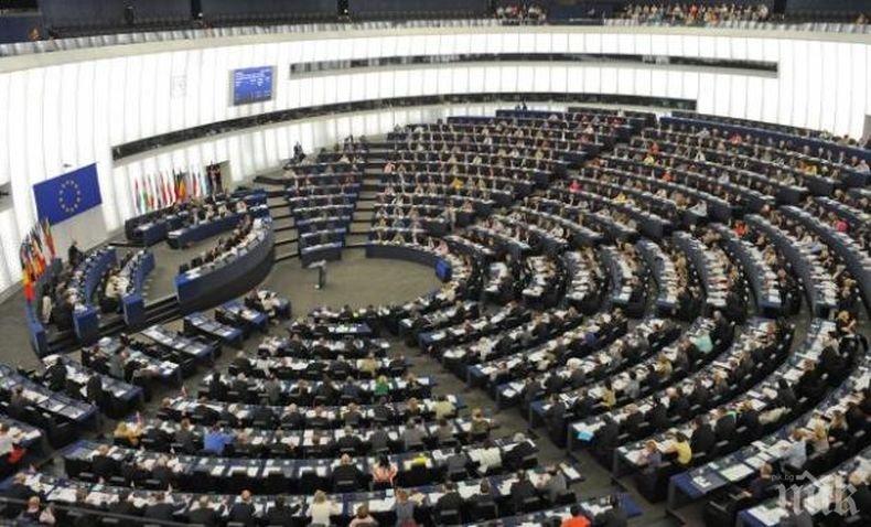 Авторското право влиза в Европарламента