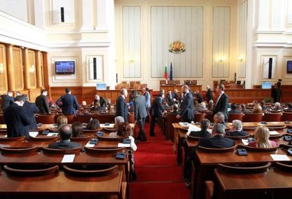 Стана ясно какви кредити и лизинги имат министрите и депутатите, вижте ги