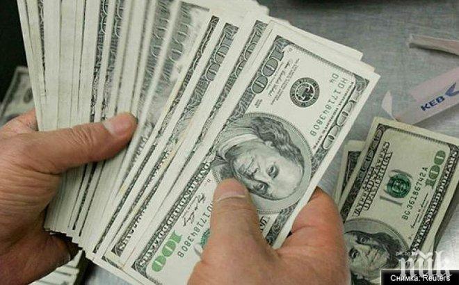 Семейство изхвърли торба с 90 000 долара на сметище
