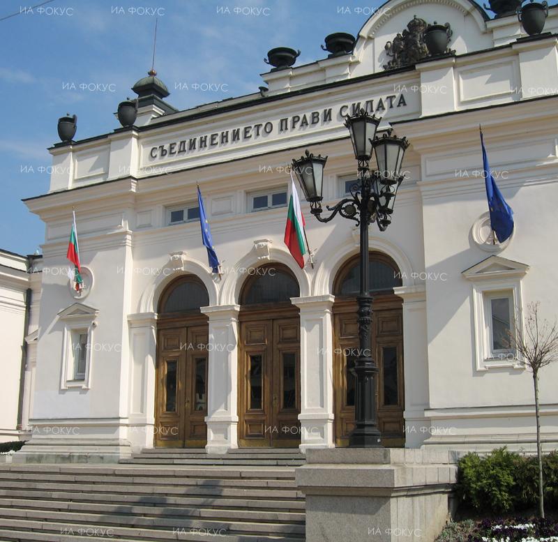 Парламентът разреши на първо четене на новите пенсионери да включват в изчисляването на пенсията си дохода за трите най-благоприятни години преди 1997 г.