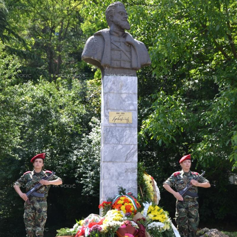 Благоевград: С ритуал по полагане на цветя и венци в града ще бъде почетена паметта на великия български поет, публицист и революционер Христо Ботев