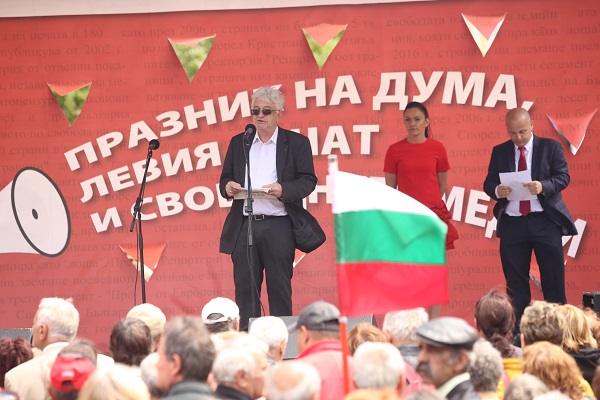 Европейски избори 2019: Ивелин Николов: „Дума“ винаги е бил, е и ще бъде вестникът на свободата и мечтателите