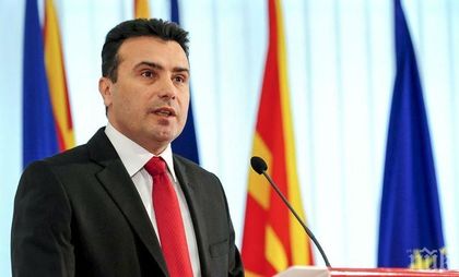 Зоран Заев: Колкото по-бързо се приложи договора за името, толкова по-добре