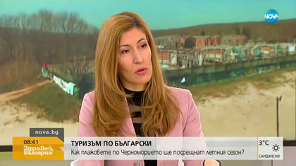 Ангелкова: Проверяваме всичките 237 морски плажа