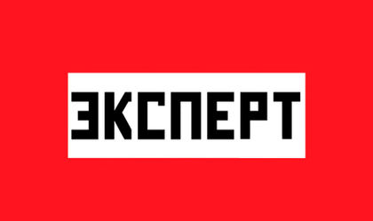 „Експерт“ (Русия): Пекин се договаря с Хуан Гуайдо