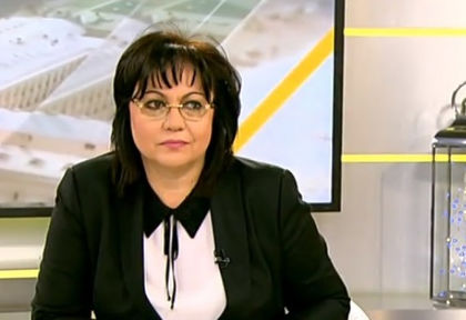 Нинова разкри цялата истина за участието си в приватизацията на 