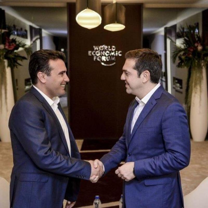 Kathimerini: Заев се опитва да намали гръцките тревоги около споразумението за името